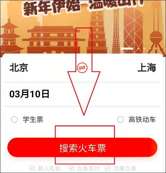 ���|ُ�I�Ļ�܇Ʊ��ô�˓QƱ