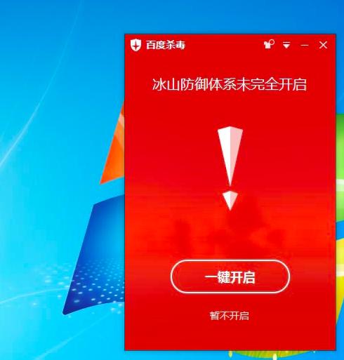 �ٶȚ����Wُ���S�_��ʹ�ý̳�