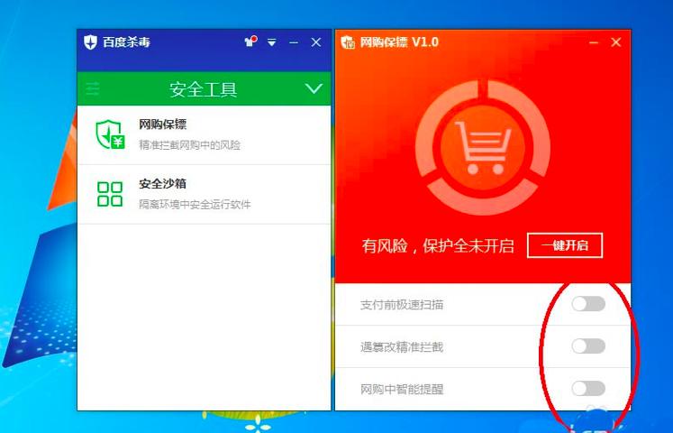 �ٶȚ����Wُ���S�_��ʹ�ý̳�