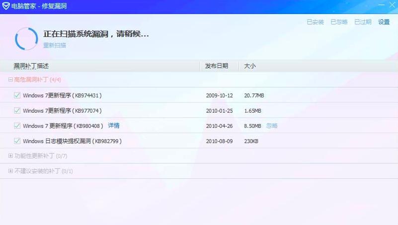 ��X�ܼ�����ޏʹ�ӡ�C�T��©��