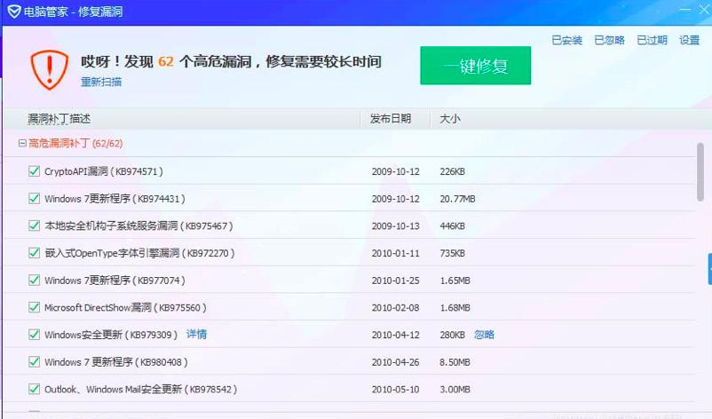 ��X�ܼ�����ޏʹ�ӡ�C�T��©��