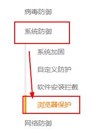 ��q��ȫܛ������i���g�[�����