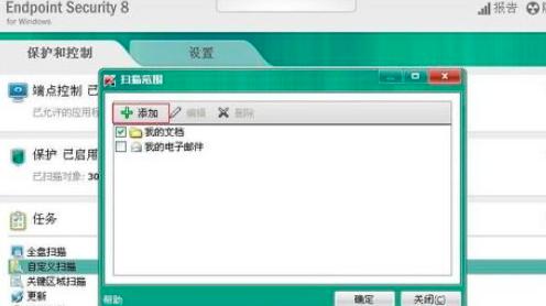 ����˹������M�в�������