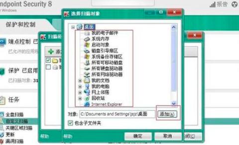 ����˹������M�в�������