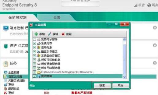 ����˹������M�в�������