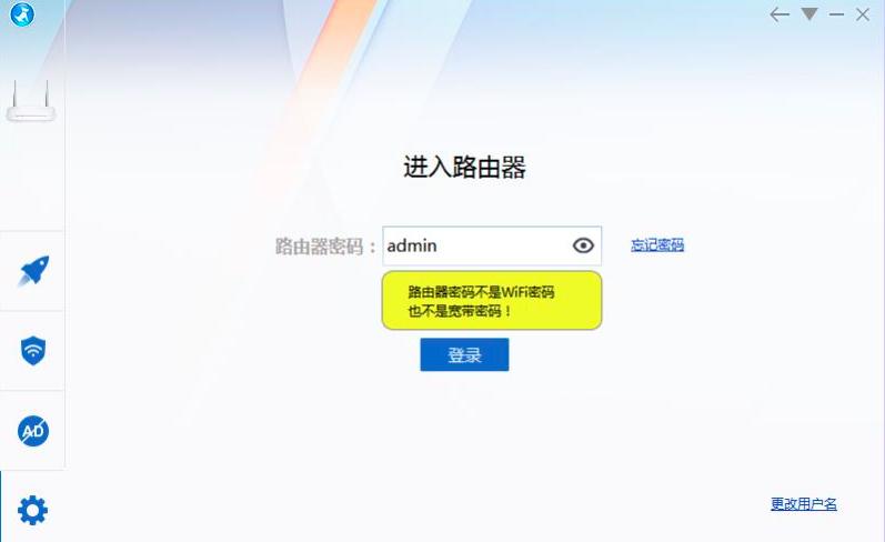 ·�Ƀ�����ʹ�ý̳�