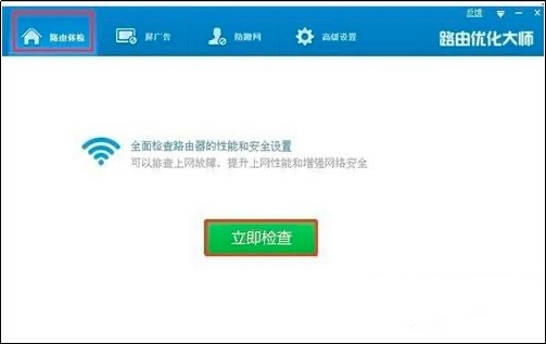 ·�Ƀ�����ʹ�ý̳�