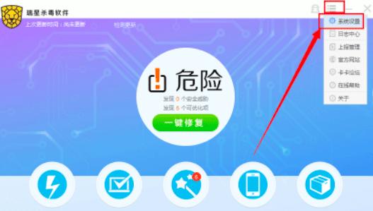 ���ǚ���ܛ����β鿴������