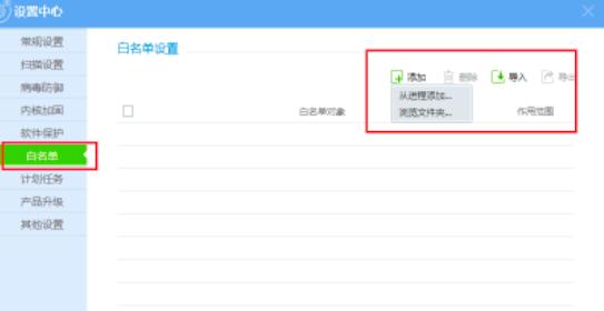 ���ǚ���ܛ����β鿴������