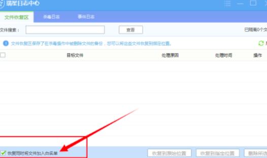 ���ǚ���ܛ����β鿴������