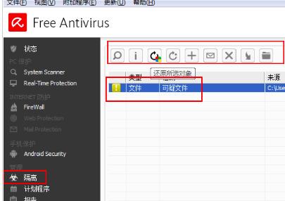 С�t����η�