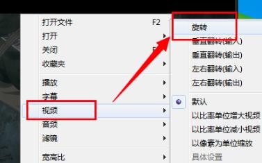 gom player��η��D����
