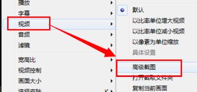 GOM Player�������gif�ӑB�DƬ