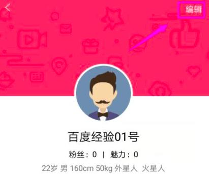 ����ֱ������޸Ă����Y��