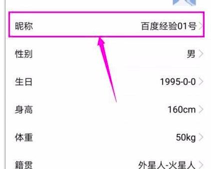 ����ֱ������޸Ă����Y��