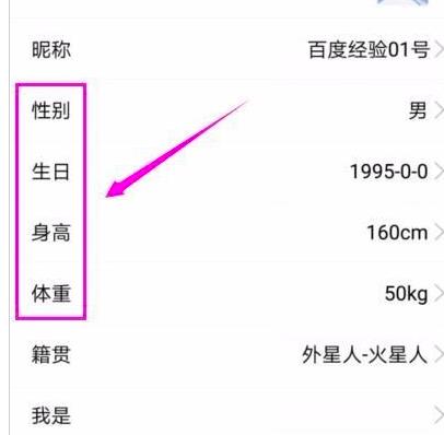 ����ֱ������޸Ă����Y��