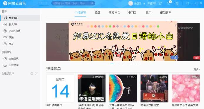 �W������������ģʽ����_��