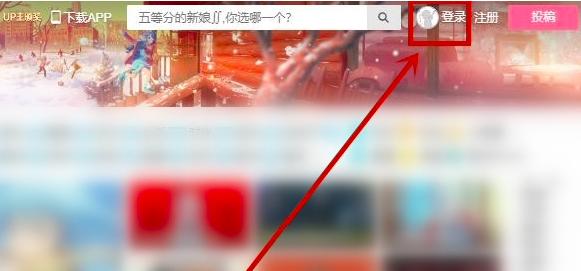 ����������β鿴ע�ԕr�g