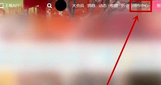 ����������β鿴ע�ԕr�g