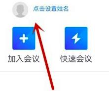 �vӍ���h����˳��~̖��