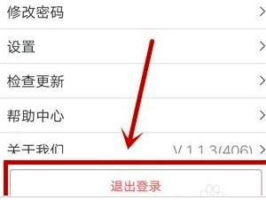 �vӍ���h����˳��~̖��