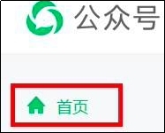 ΢�Ź���̖(h��o)���Ⱥ�l(f��)ҕ�l��Ϣ