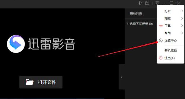 Ѹ�ײ���������������Ļƥ����ô�_��