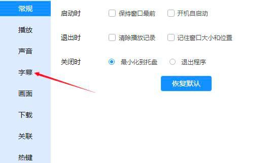 Ѹ�ײ���������������Ļƥ����ô�_��