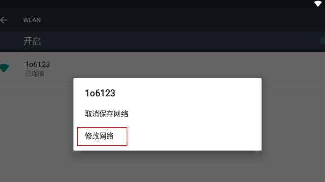 MUMUģ�M���@ȡ�Α�����ʧ����ô�k