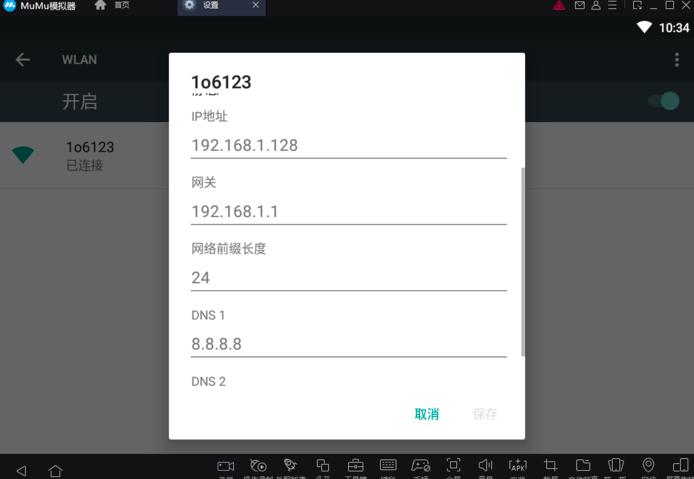 MUMUģ�M���@ȡ�Α�����ʧ����ô�k