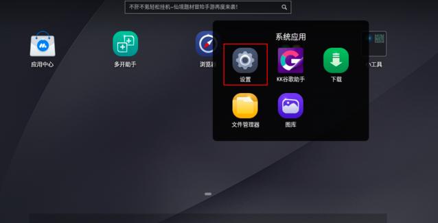 MUMUģ�M���@ȡ�Α�����ʧ����ô�k