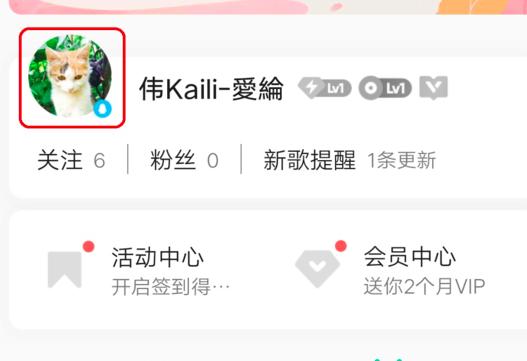 QQ������ô�鿴���Ѹ��