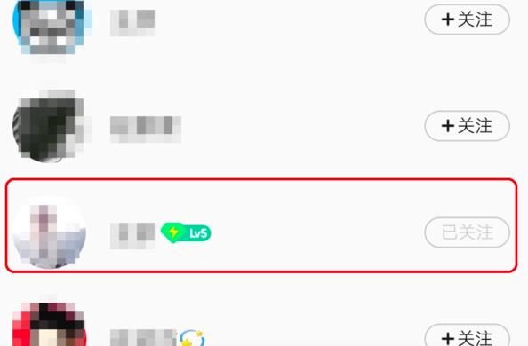 QQ������ô�鿴���Ѹ��