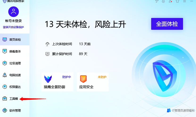 ������vӍ��X�ܼ�׌ϵ�y�P�������_�C����