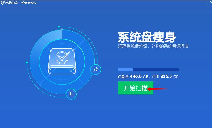 ������vӍ��X�ܼ�׌ϵ�y�P�������_�C����