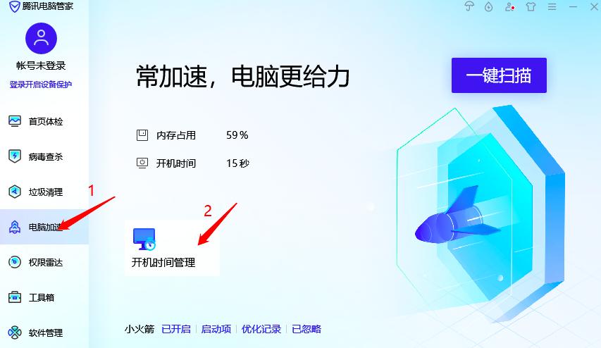 ������vӍ��X�ܼ�׌ϵ�y�P�������_�C����