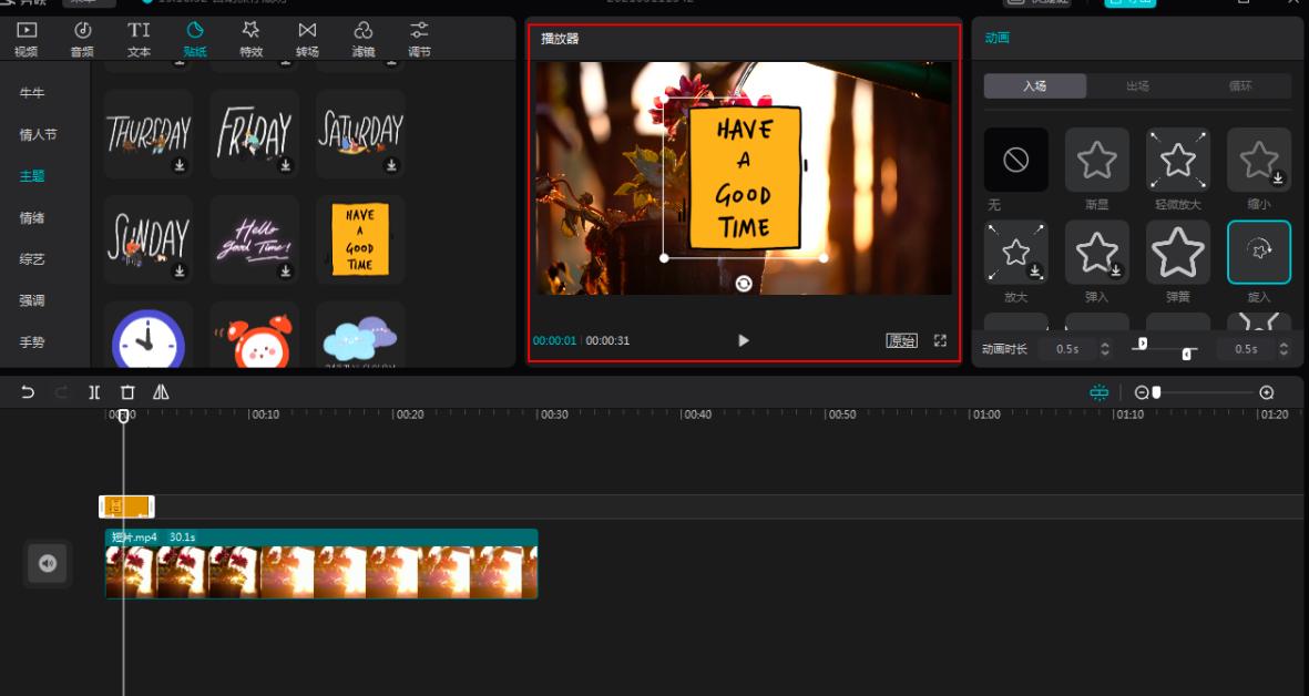 ��X���ӳ��ô�����N���Ӯ�