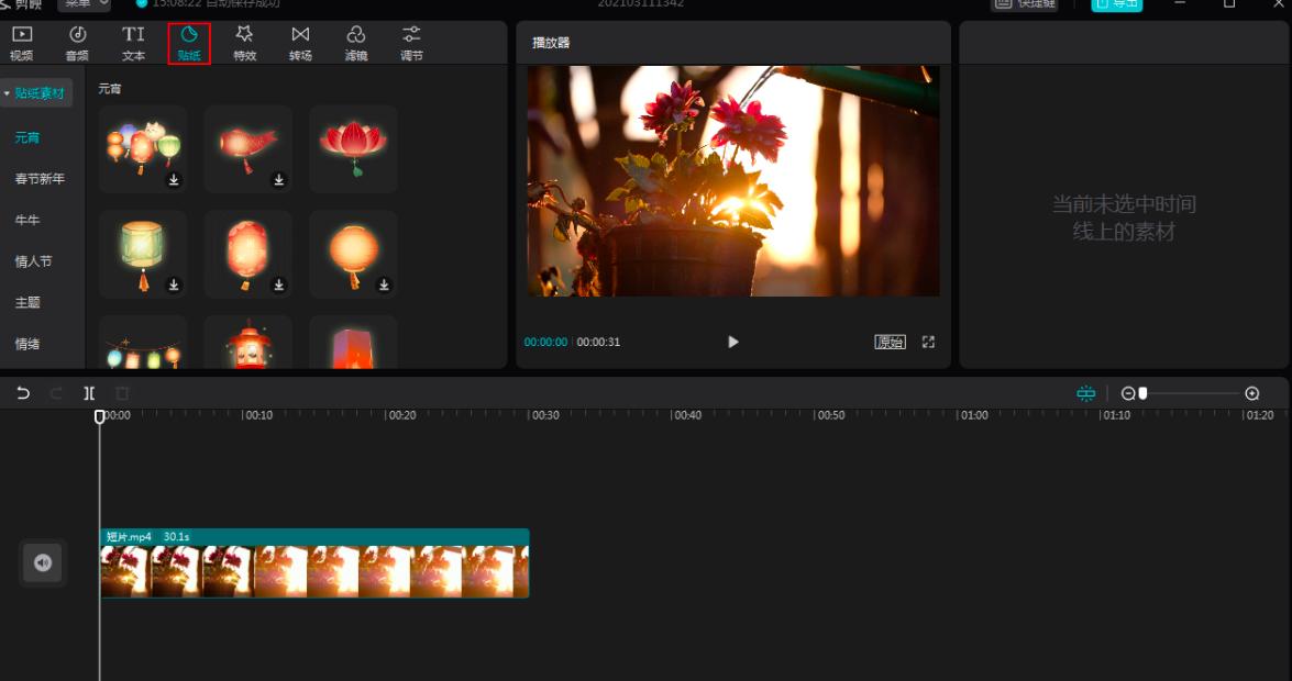 ��X���ӳ��ô�����N���Ӯ�