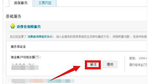 �Ԍ����C����ô�˻�