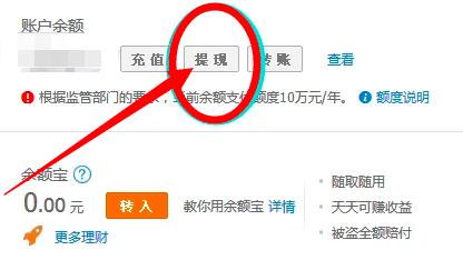 �Ԍ����C����ô�˻�