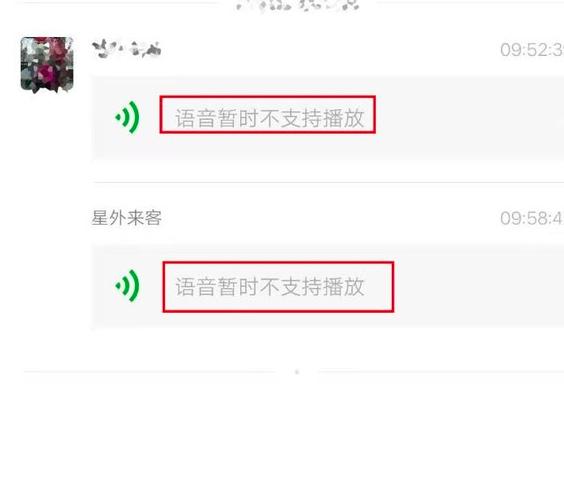 ΢���յ����Z����Ϣ����D(zhu��n)�l(f��)�o����