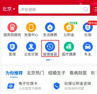 ��ô��֧�������A�s�¹�����