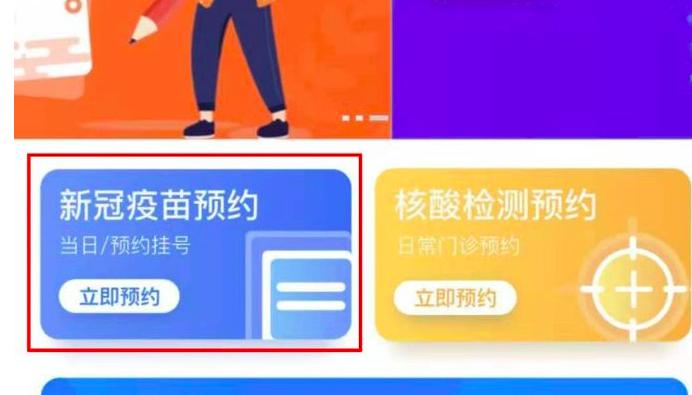 ��ô��֧�������A�s�¹�����