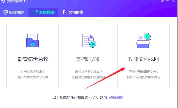 �vӍ��X�ܼ���λ֏ͱ��`�h���ļ�