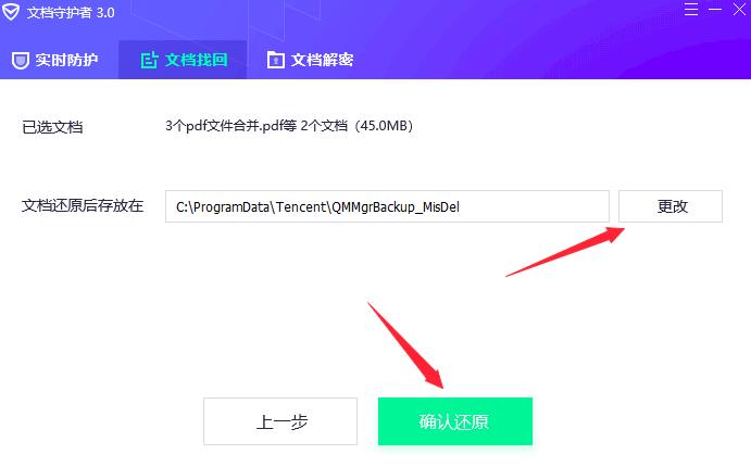 �vӍ��X�ܼ���λ֏ͱ��`�h���ļ�