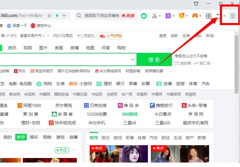 360�g�[���ղ؊A��ô�@ʾ������