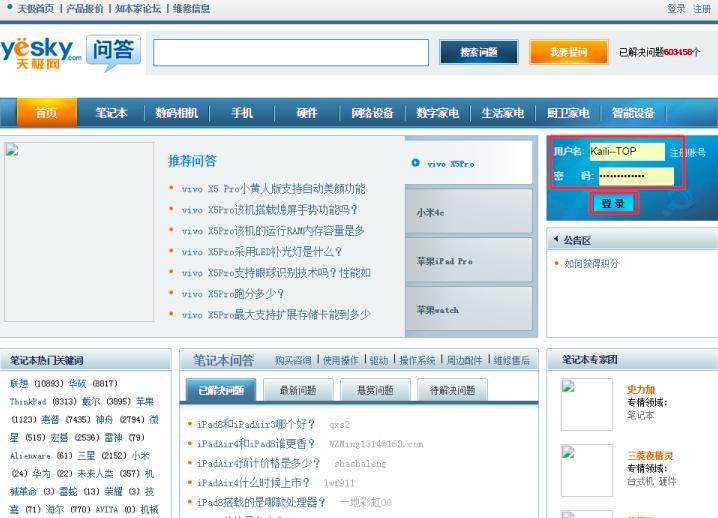 QQ�g�[����α������~̖���ܴa