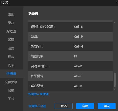 ���ǲ��������ÿ��I���޸Ŀ��I��ڽ̳�