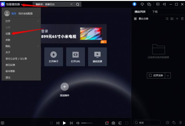 ���ǲ��������ÿ��I���޸Ŀ��I��ڽ̳�