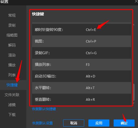 ���ǲ��������ÿ��I���޸Ŀ��I��ڽ̳�